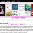 档案盒的侧面标签文字怎么设计好看