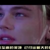 2o2o澳门彩开奖结果！