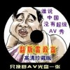 word官网下载2023最新版